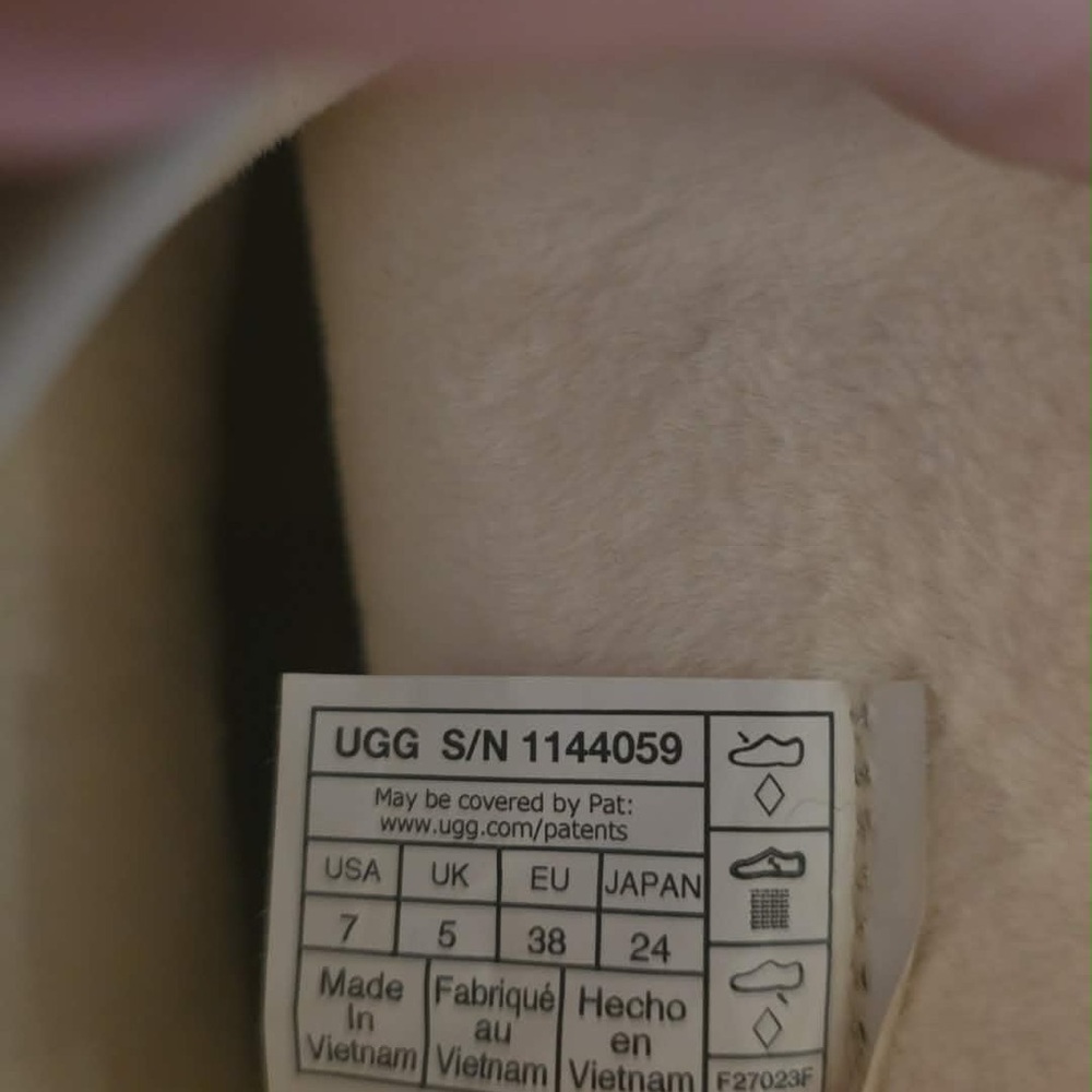 UGG Women's Cream and Tan Winter Boots - Picture 5 of 5